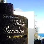 アパート Adeje Paradise アデヘ
